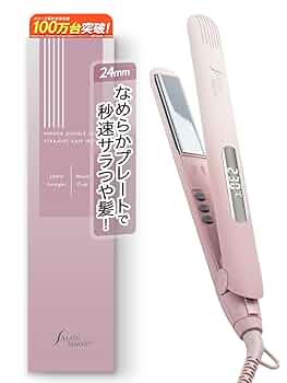 ピンク ストレートヘアアイロン 本体 Amazon | 【2021春限定】SALONIA サロニア ストレートヘア